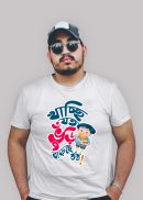 Darooon printed cotton tshirt