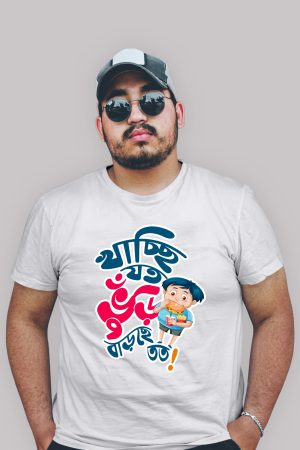 Darooon printed cotton tshirt