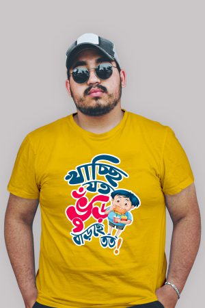 Darooon printed cotton tshirt