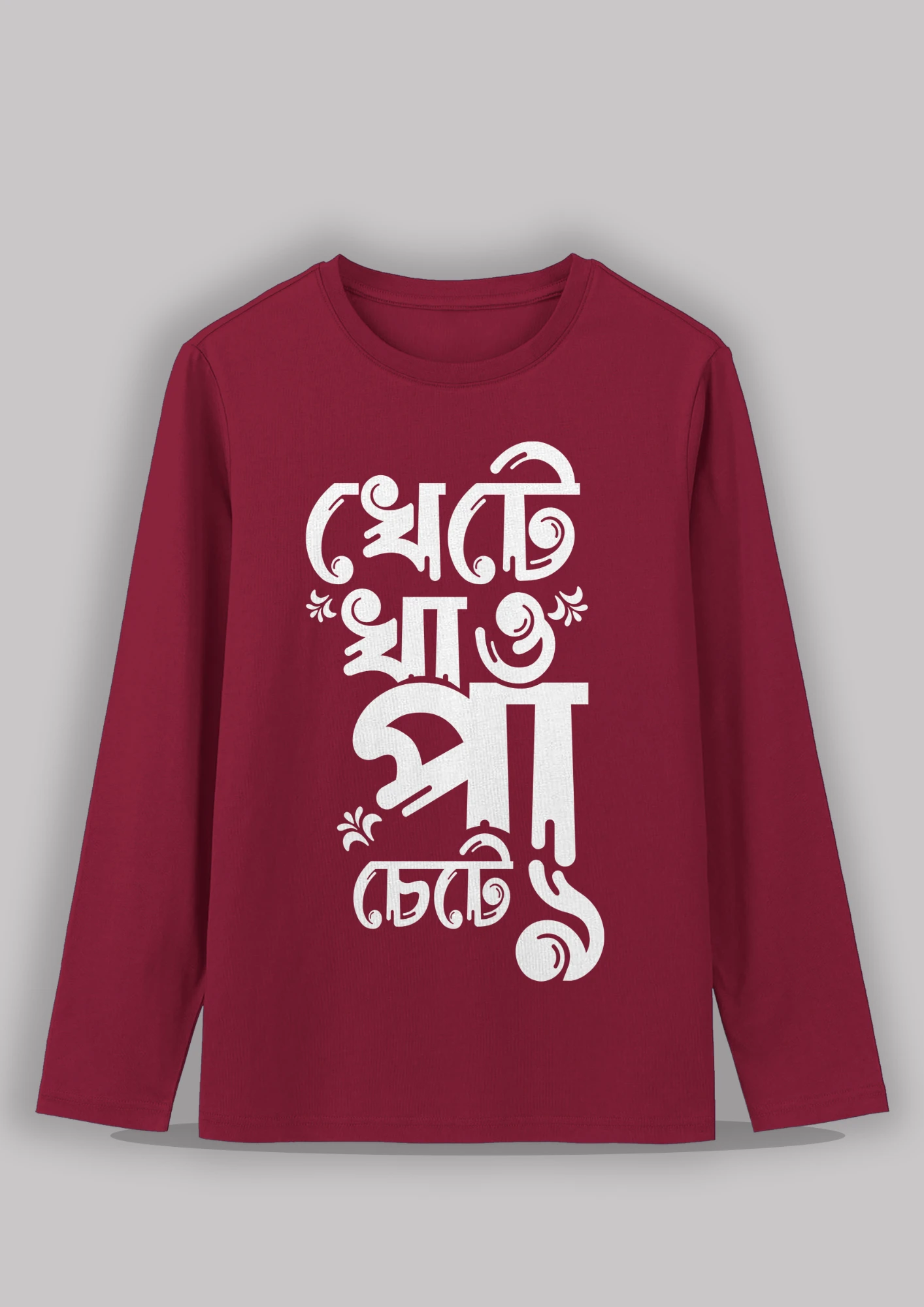 Khete khao pa chete noi Premium cotton unisex full sleeve t shirt - Image 4