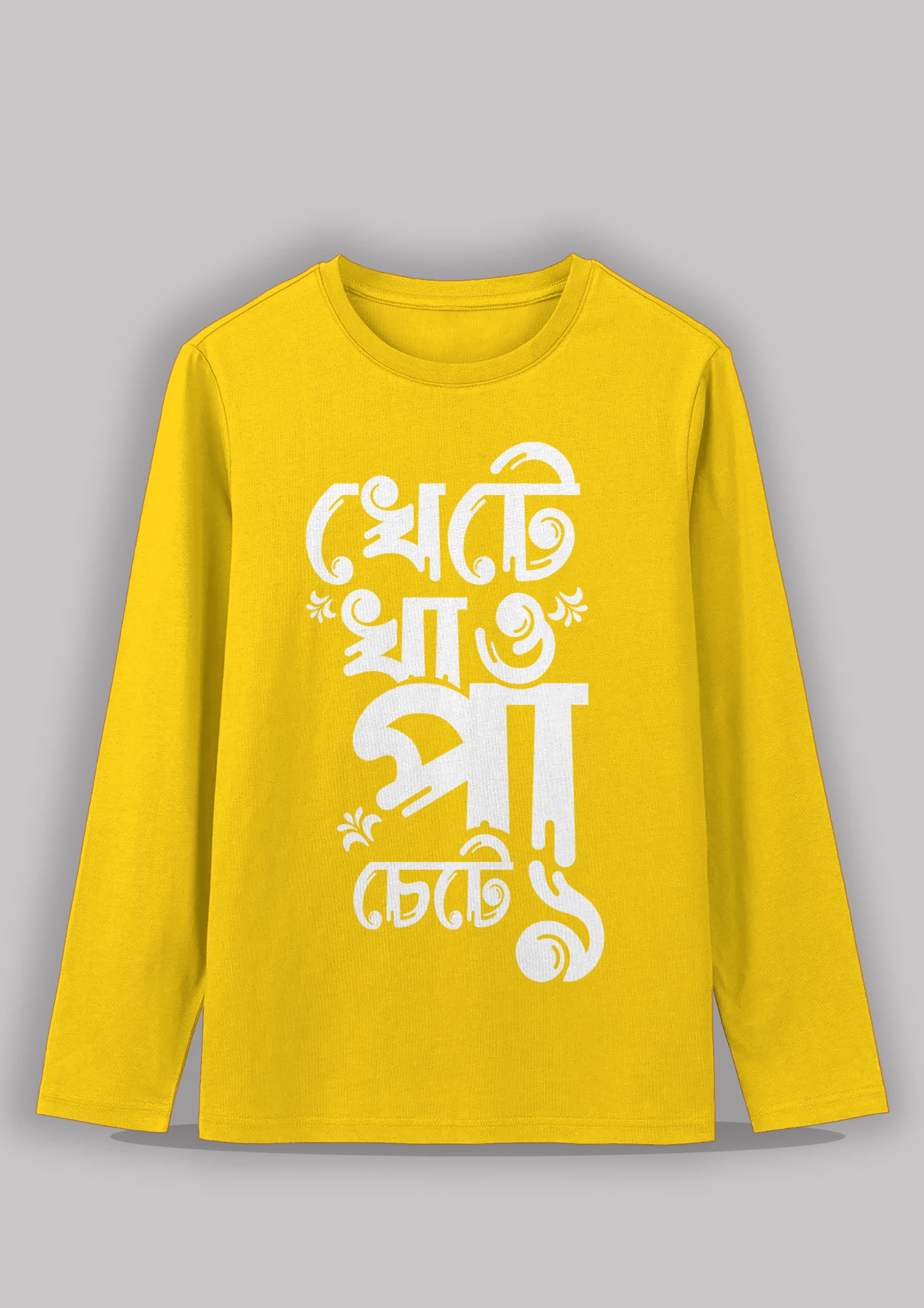 Khete khao pa chete noi Premium cotton unisex full sleeve t shirt - Image 8