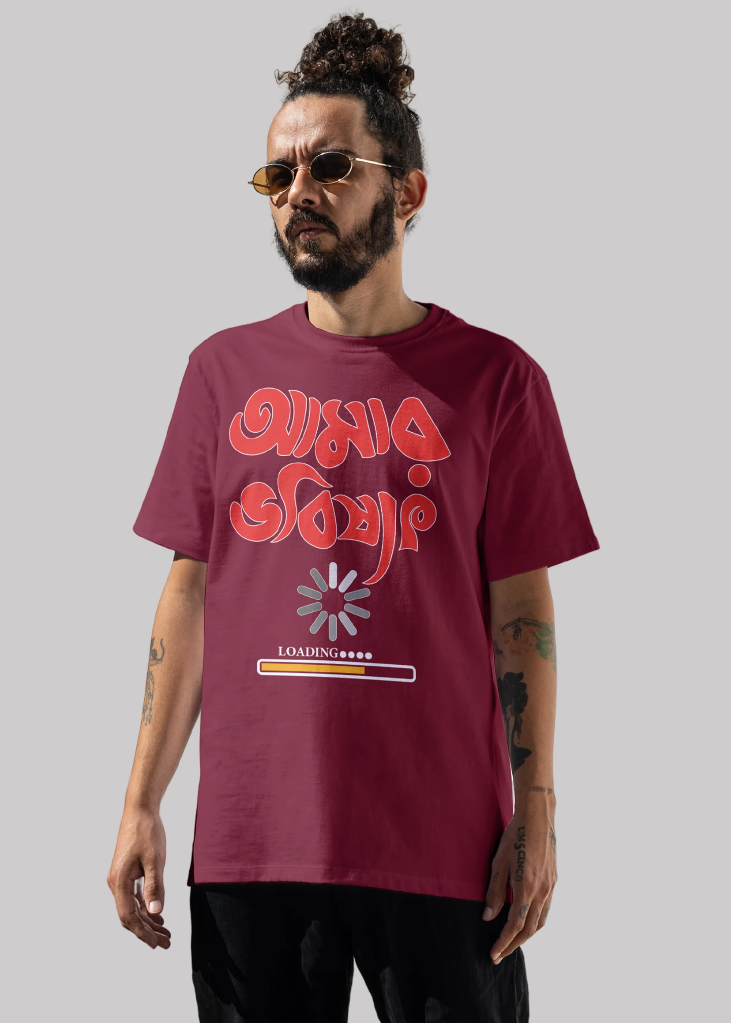Amar bhobishot loading Premium Cotton Unisex T-shirt - Image 4