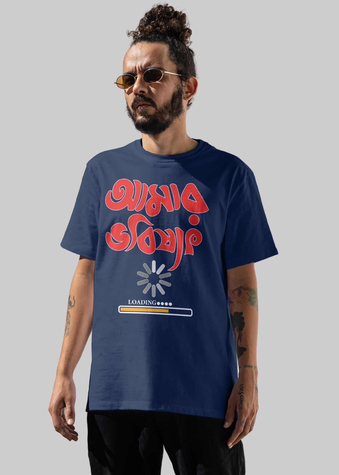 Amar bhobishot loading Premium Cotton Unisex T-shirt - Image 5