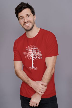 Daroon printed cotton tshirt