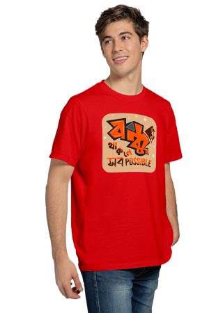 Darooon printed cotton tshirt