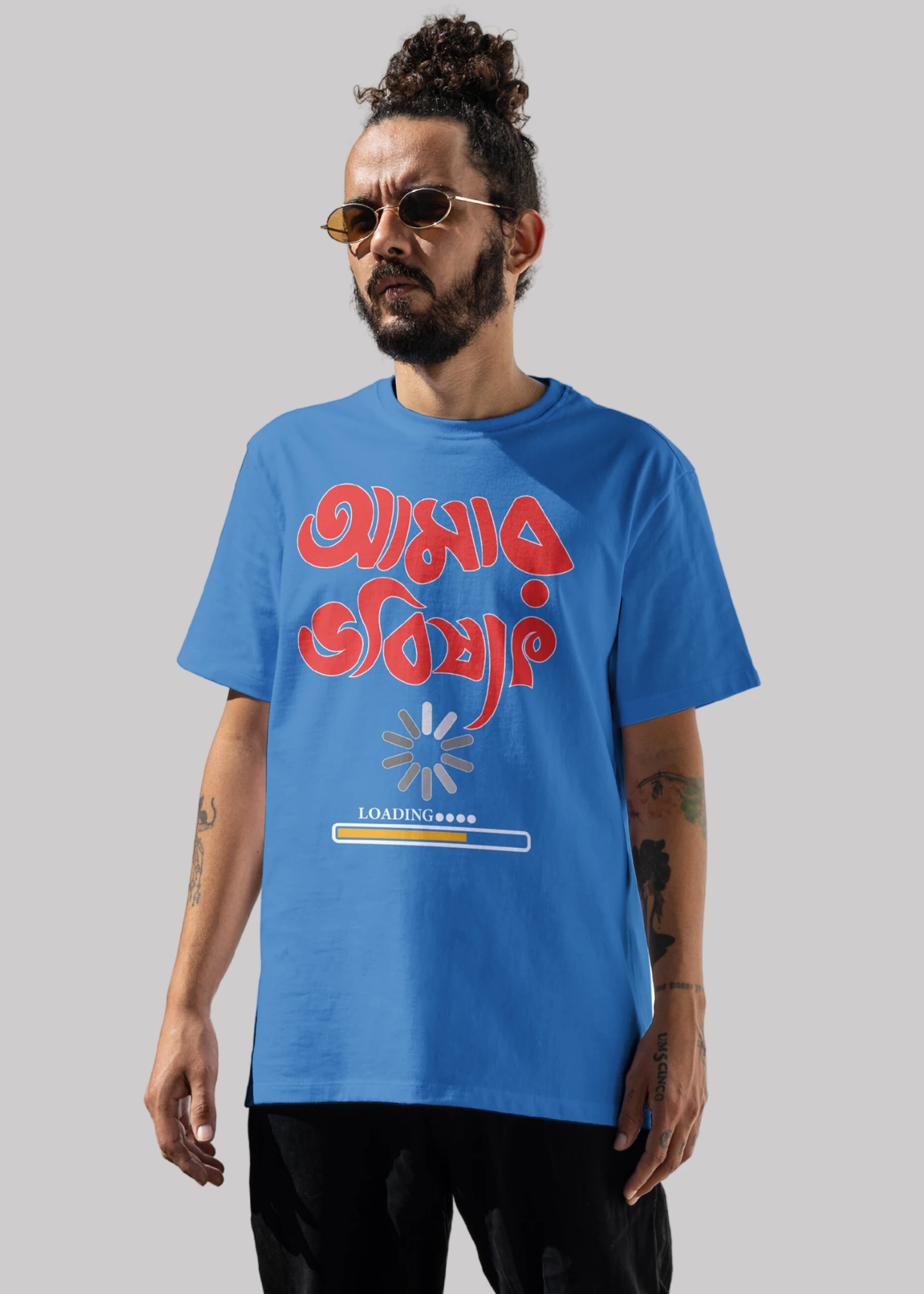 Amar bhobishot loading Premium Cotton Unisex T-shirt - Image 6