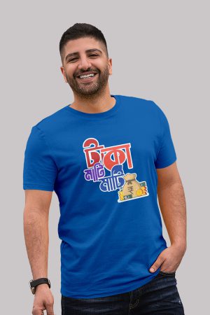 Darooon printed cotton tshirt