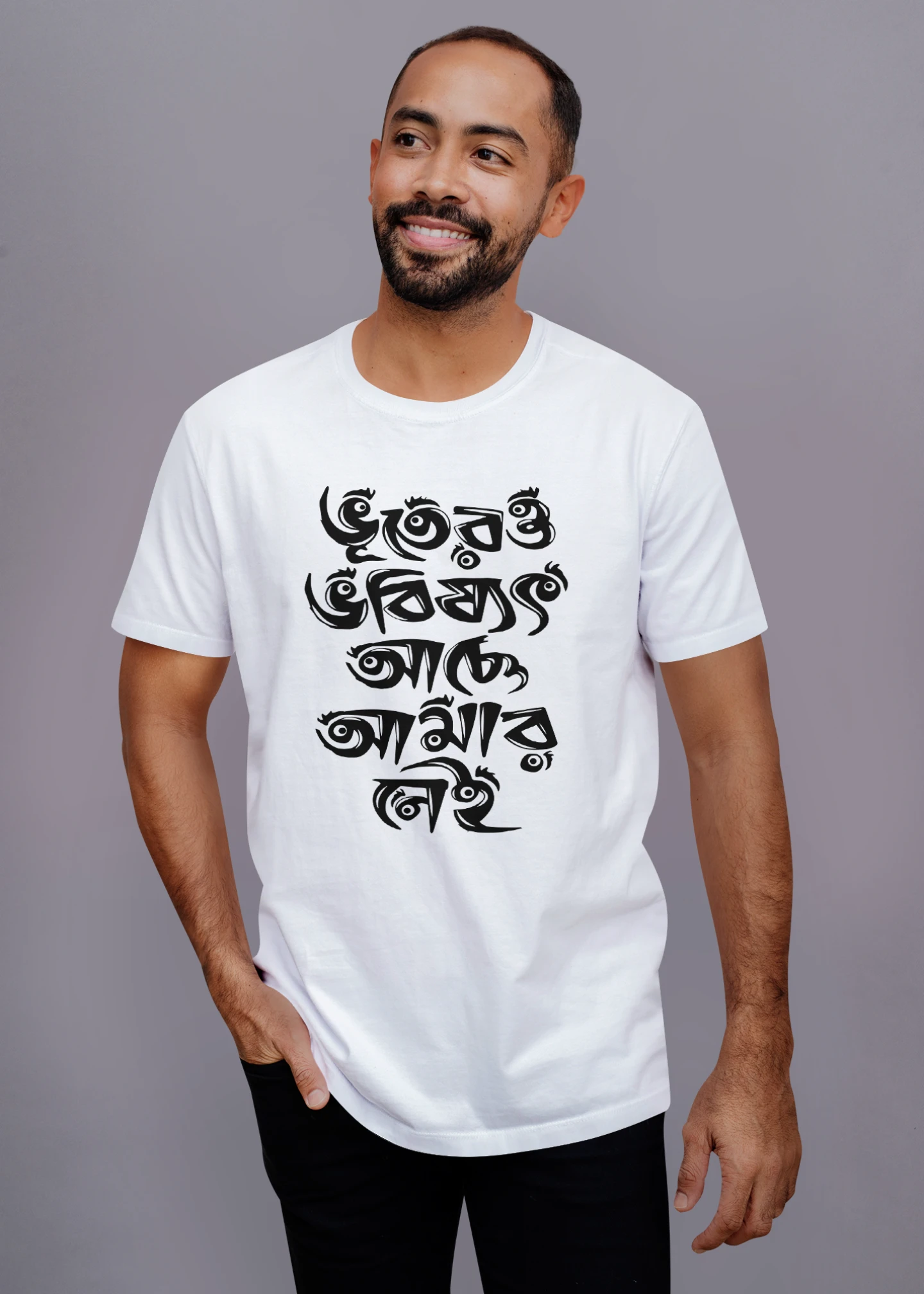 Bhooter Bhobisyot Premium Cotton Unisex T-shirt