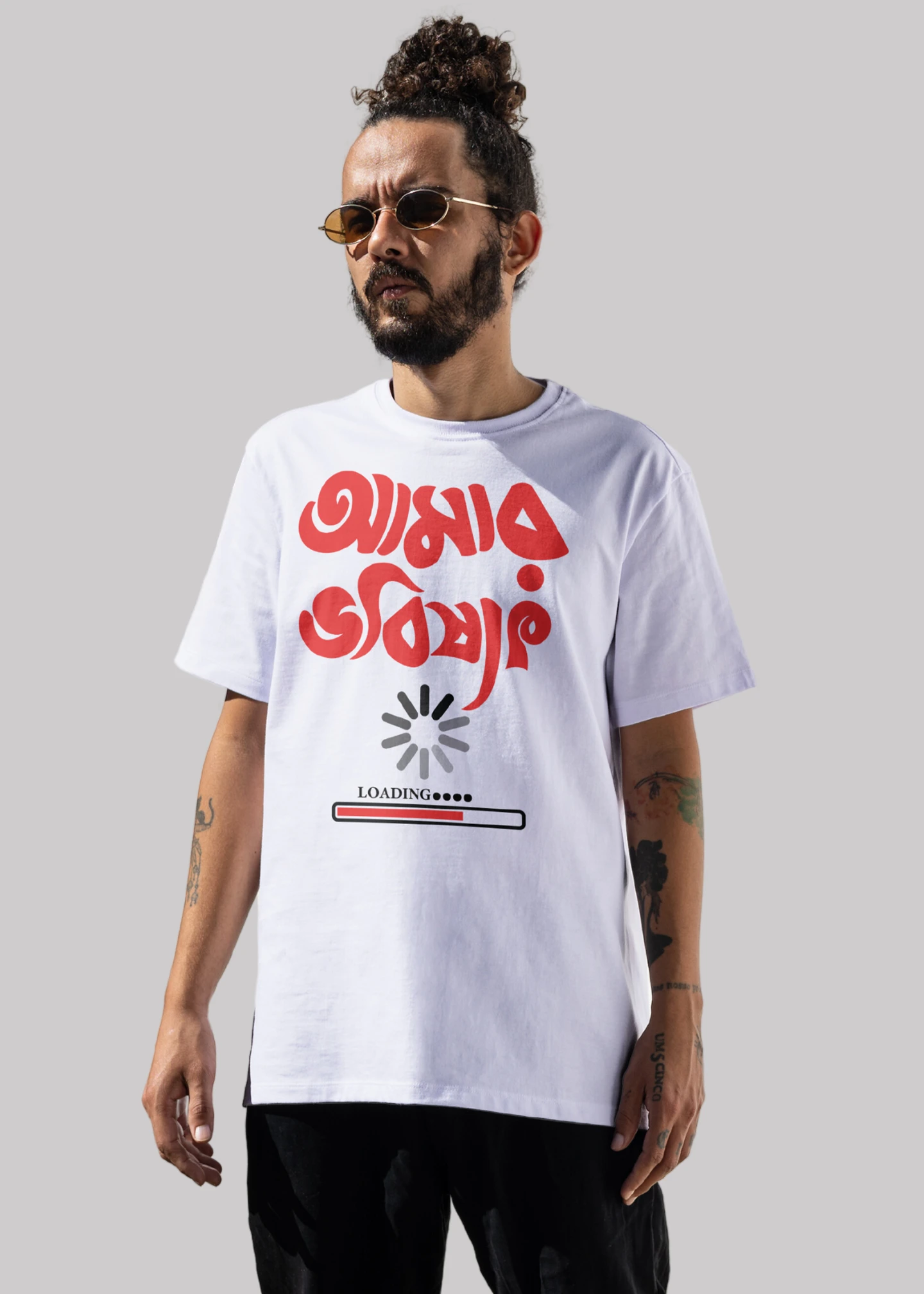 Amar bhobishot loading Premium Cotton Unisex T-shirt - Image 7