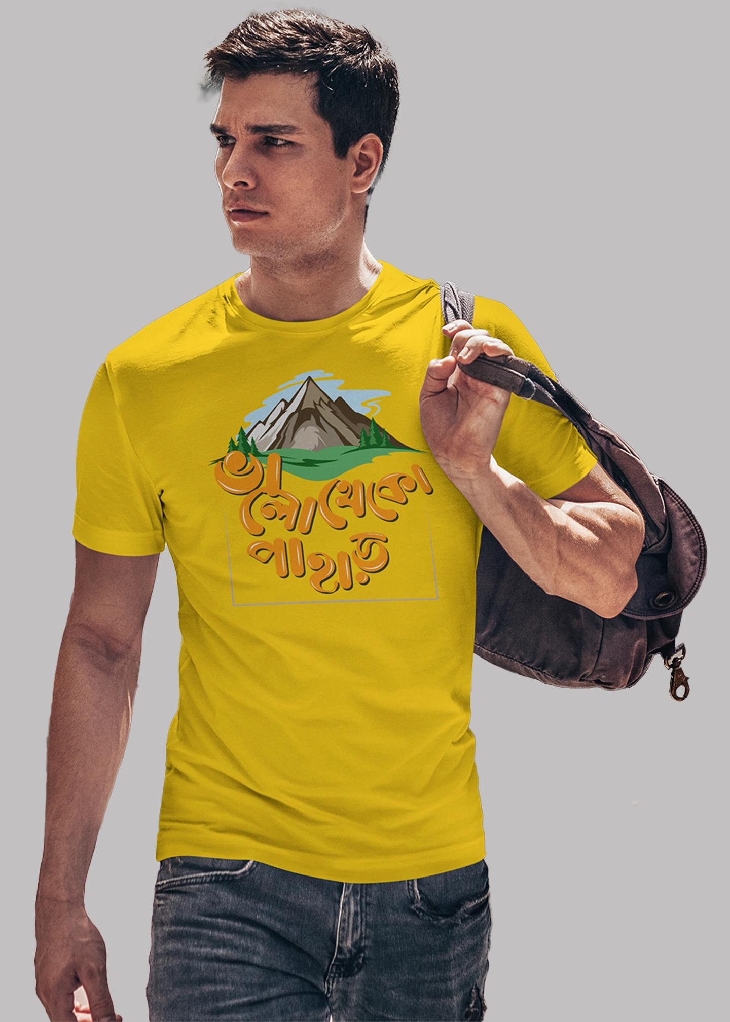 Bhalo theko pahar Premium Cotton Unisex T-shirt - Image 8