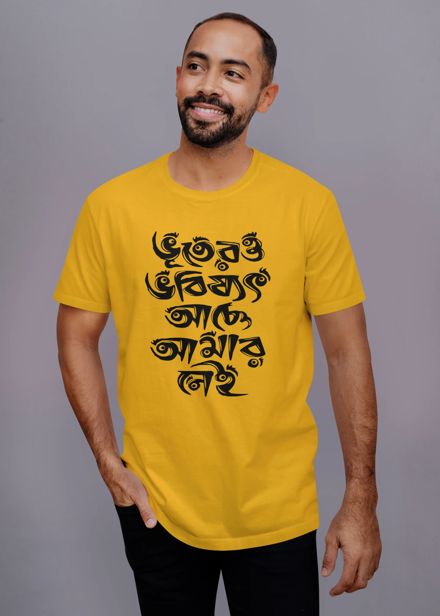 Bhooter Bhobisyot Premium Cotton Unisex T-shirt - Image 5