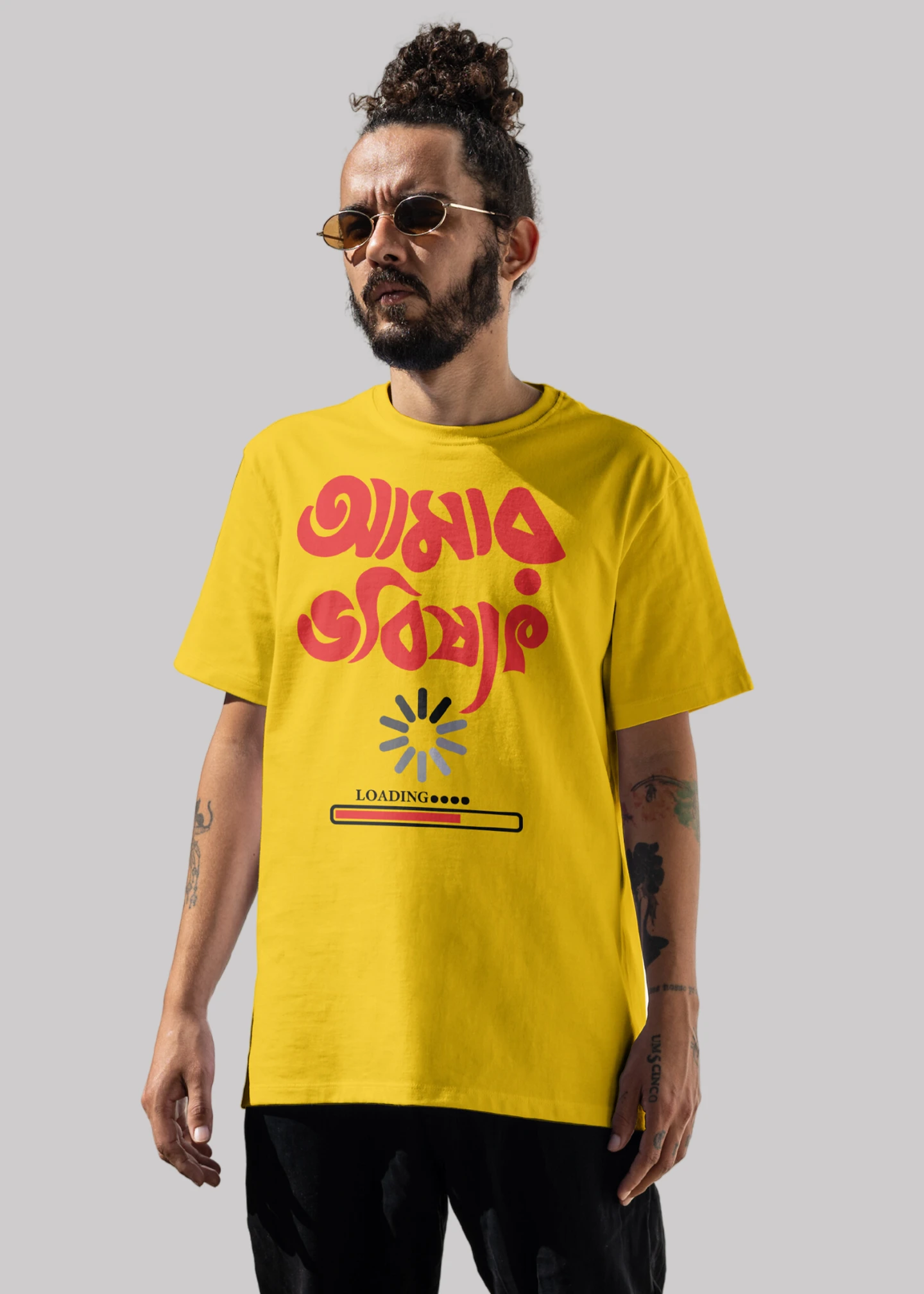 Amar bhobishot loading Premium Cotton Unisex T-shirt - Image 2
