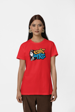 Darooon printed cotton tshirts