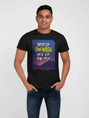 Darooon printed cotton tshirts