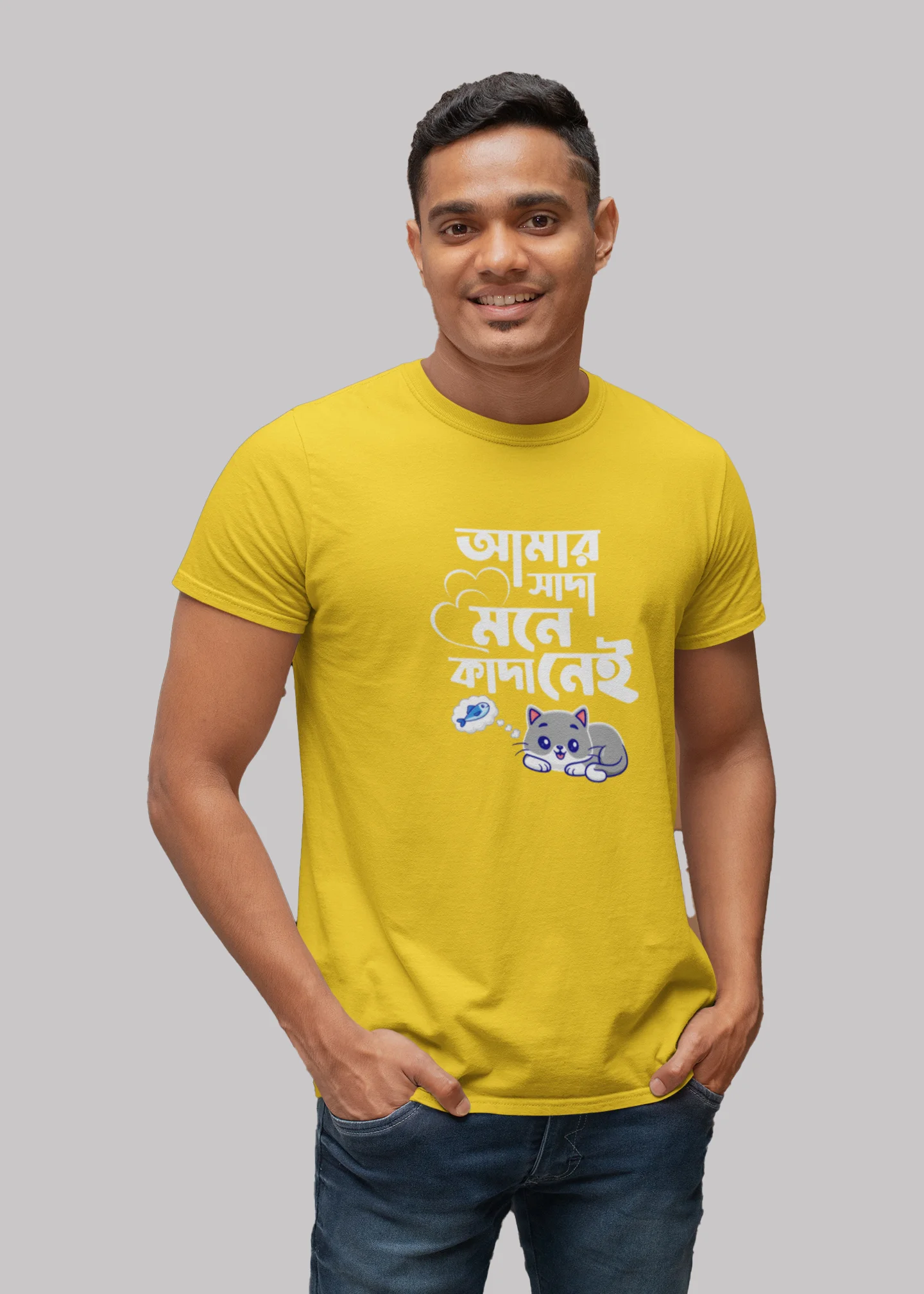 Amar Sada mone kada nei premium cotton half sleeve unisex T-shirts - Image 3