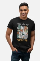Darooon printed cotton tshirts