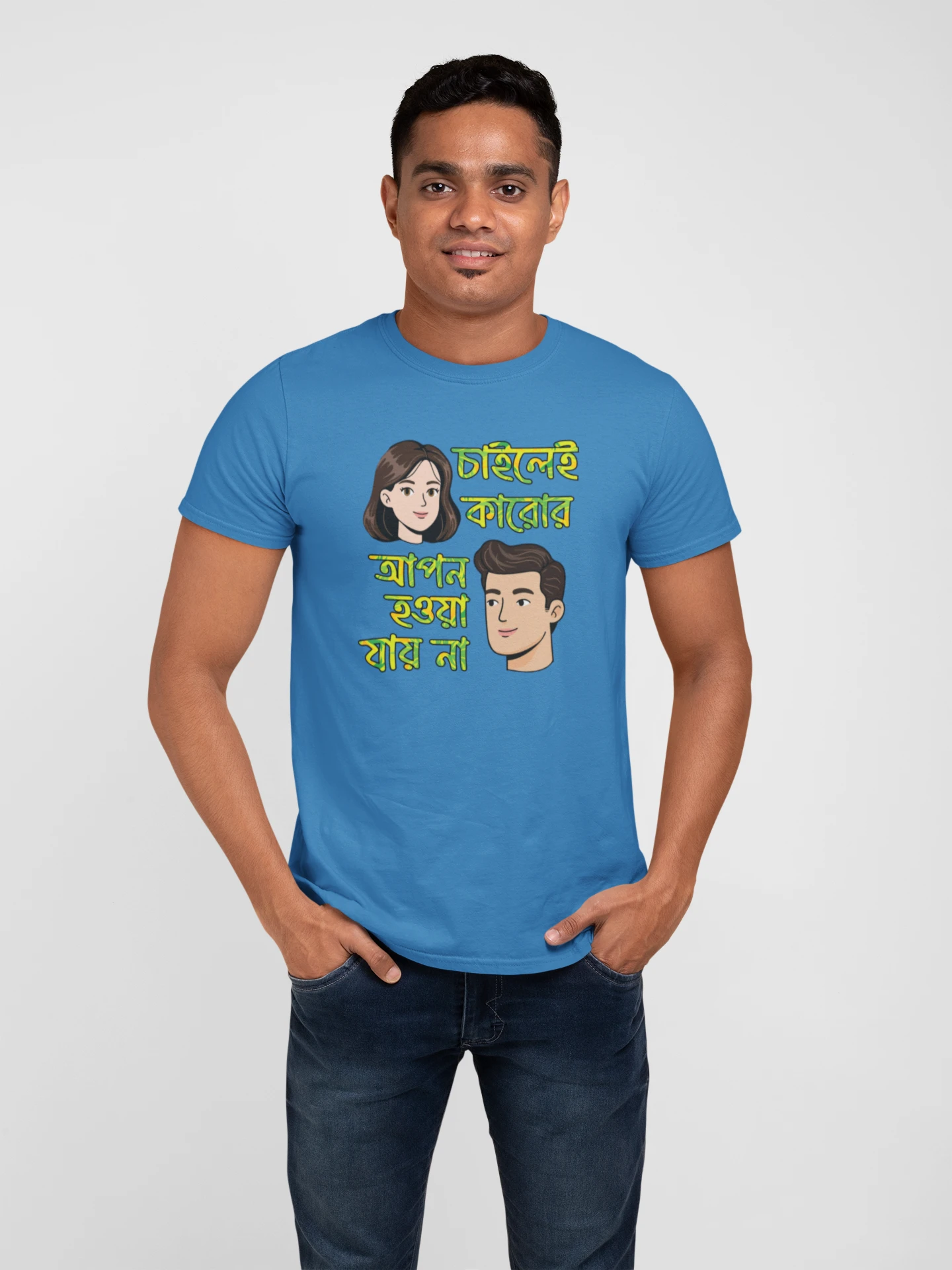 Darooon printed cotton tshirts