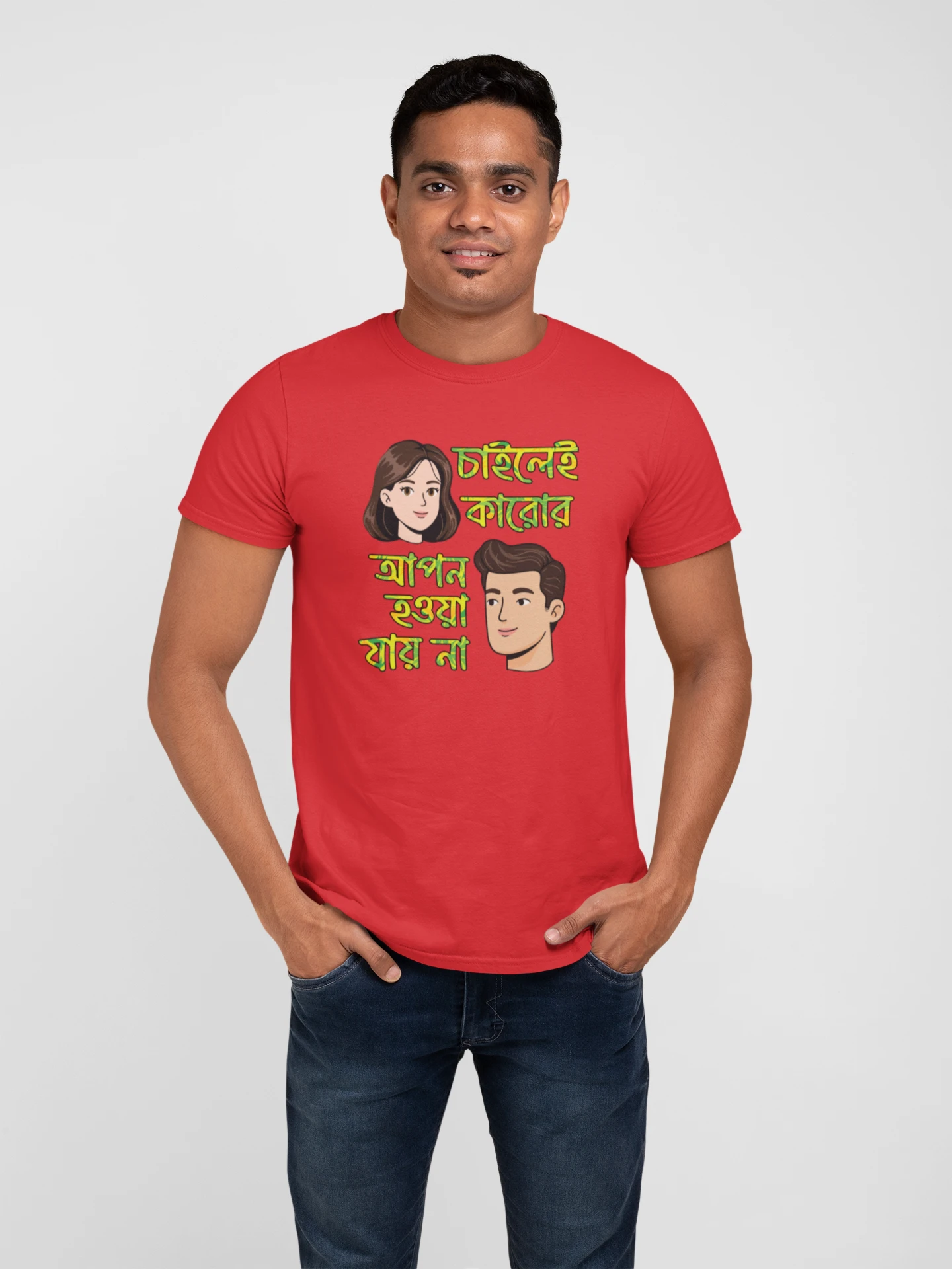 Darooon printed cotton tshirts