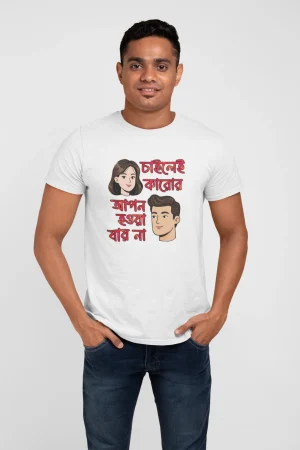 Darooon printed cotton tshirts