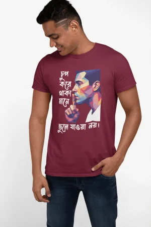 Darooon printed coton tshirts