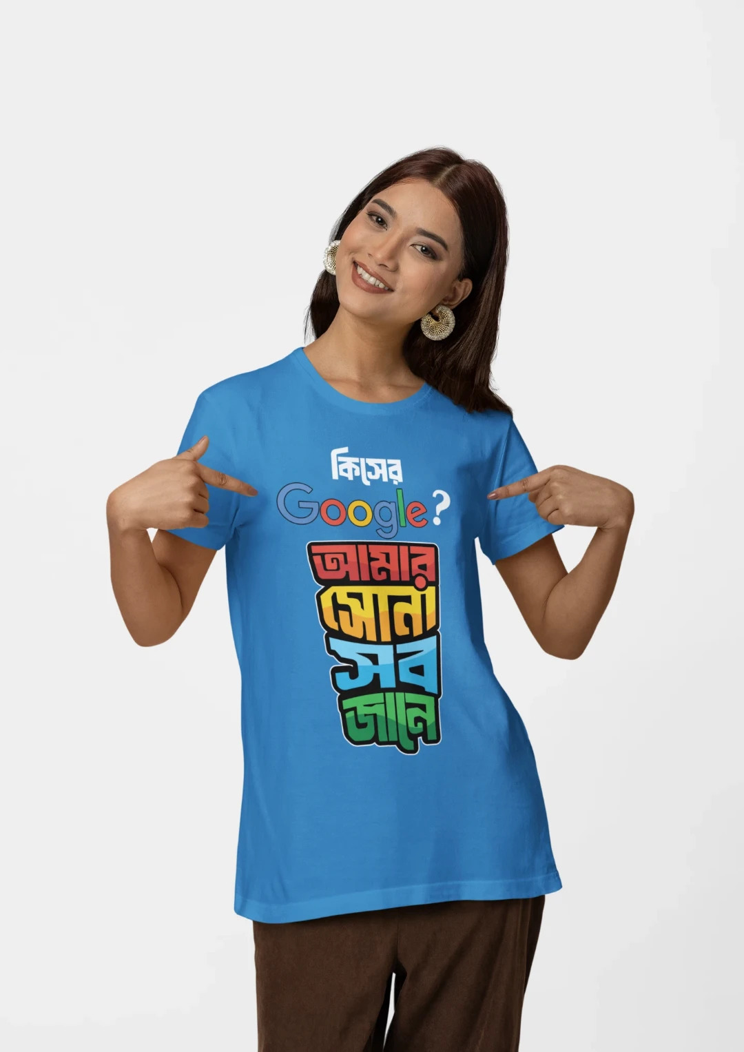 Kiser google amar sona sob jane premium cotton half sleeve unisex t shirts - Image 4