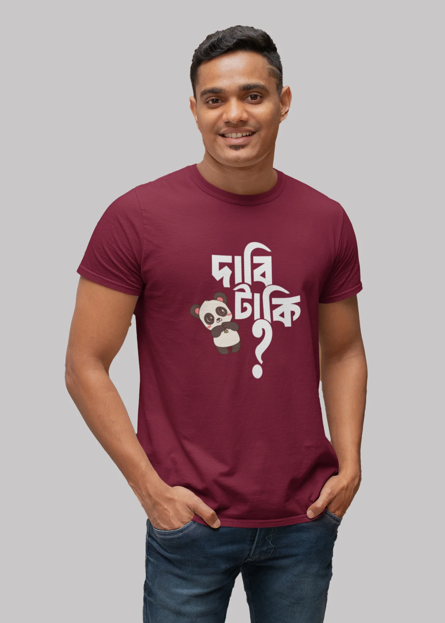 Dabi ta ki koman premium cotton half sleeve unisex T-shirts - Image 2