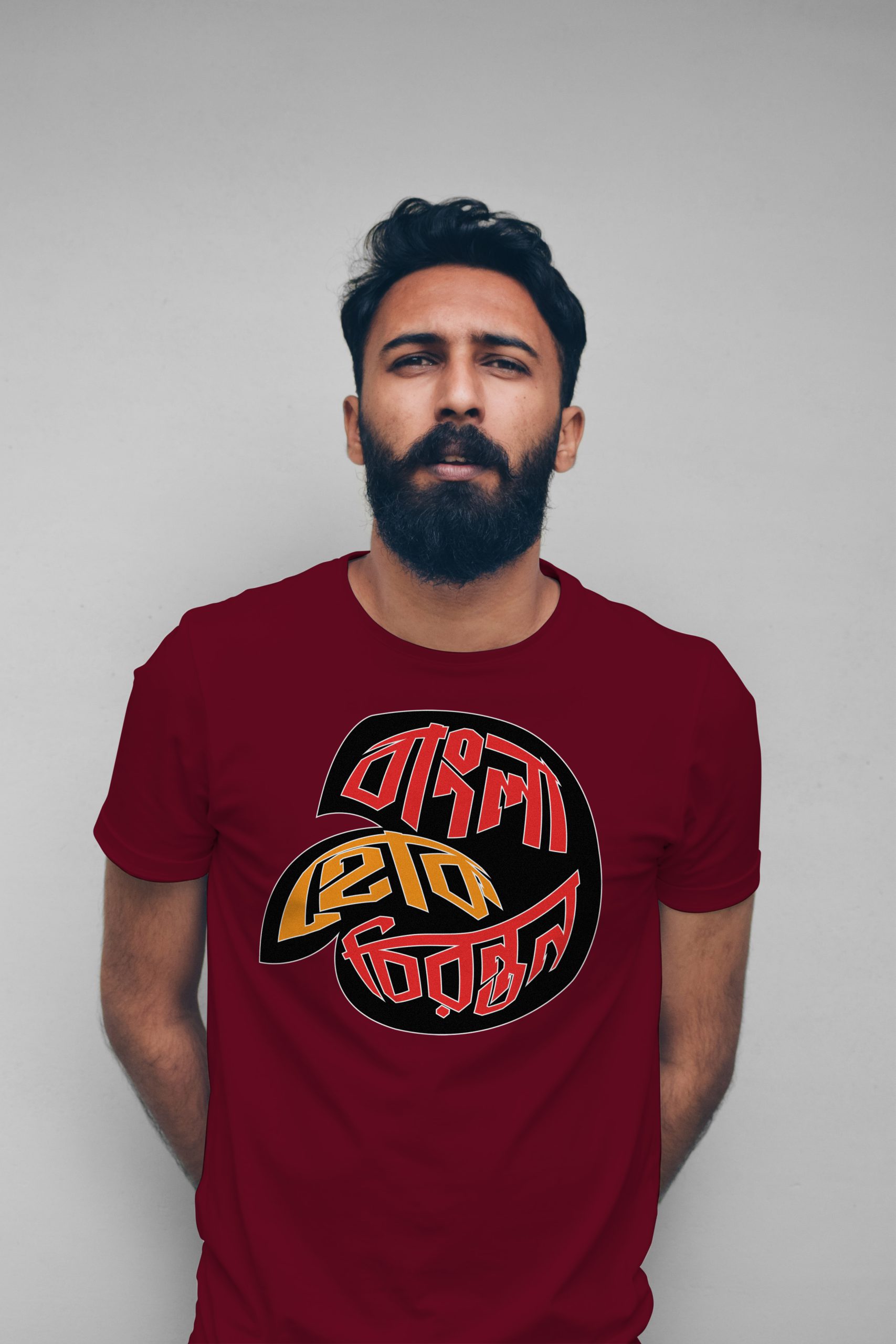 Bangla hok chironton premium cotton half sleeve unisex T-shirts - Image 2
