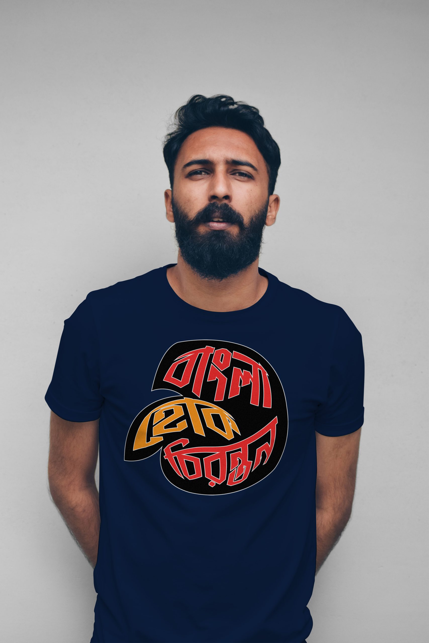 Bangla hok chironton premium cotton half sleeve unisex T-shirts - Image 3