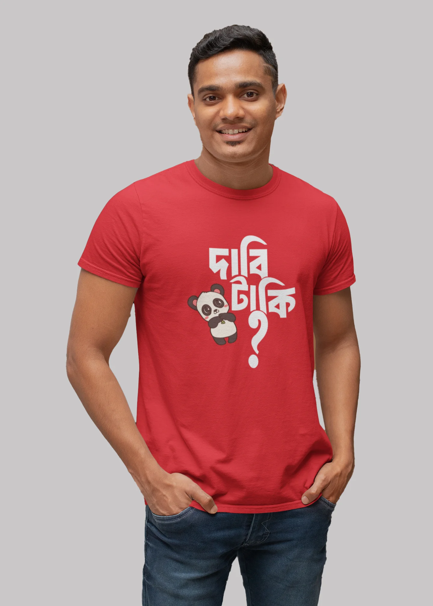 Dabi ta ki koman premium cotton half sleeve unisex T-shirts - Image 4