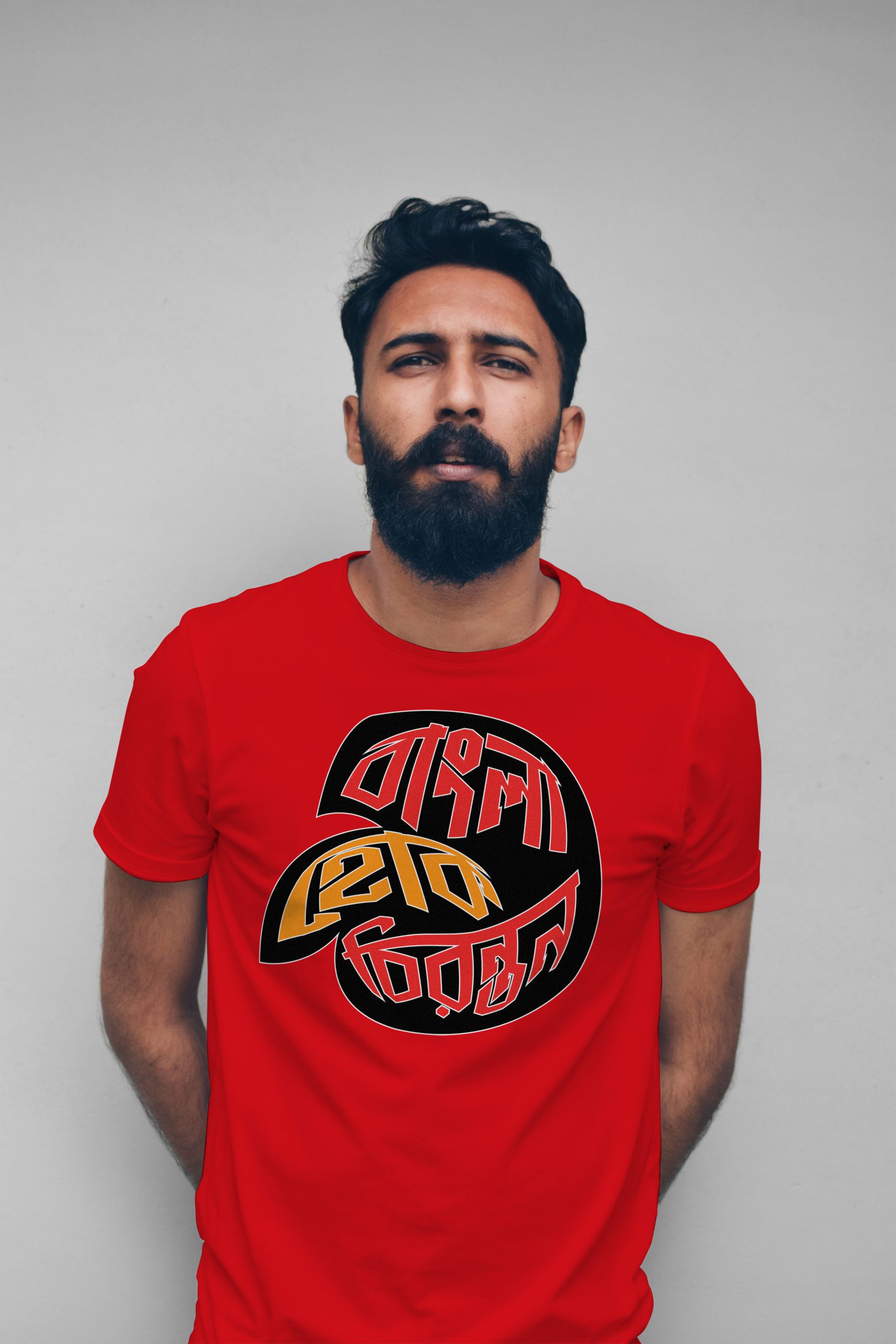 Bangla hok chironton premium cotton half sleeve unisex T-shirts - Image 4