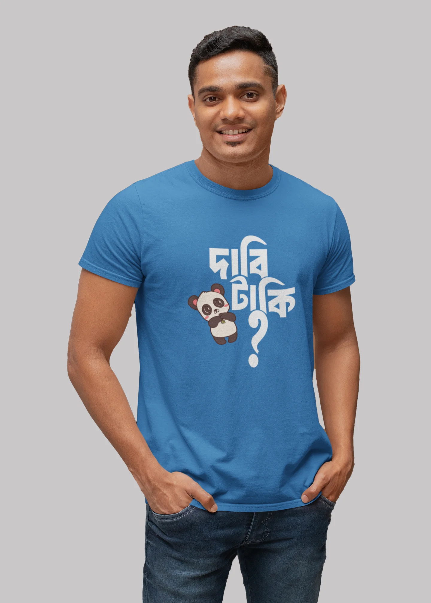 Dabi ta ki koman premium cotton half sleeve unisex T-shirts