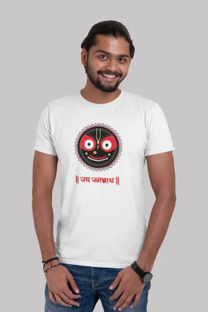Joy jagannath Premium Cotton Unisex T-shirt