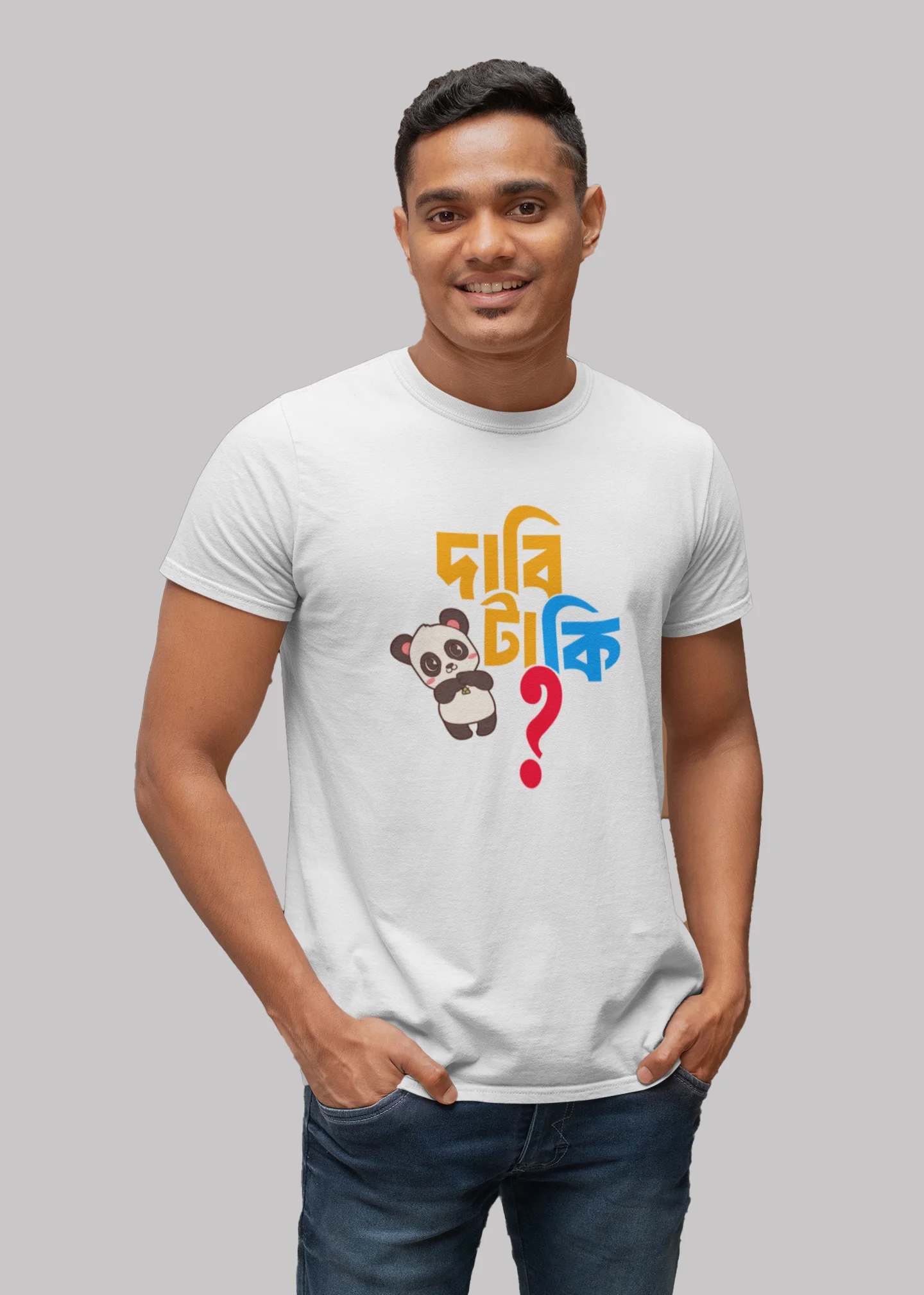 Dabi ta ki koman premium cotton half sleeve unisex T-shirts - Image 6