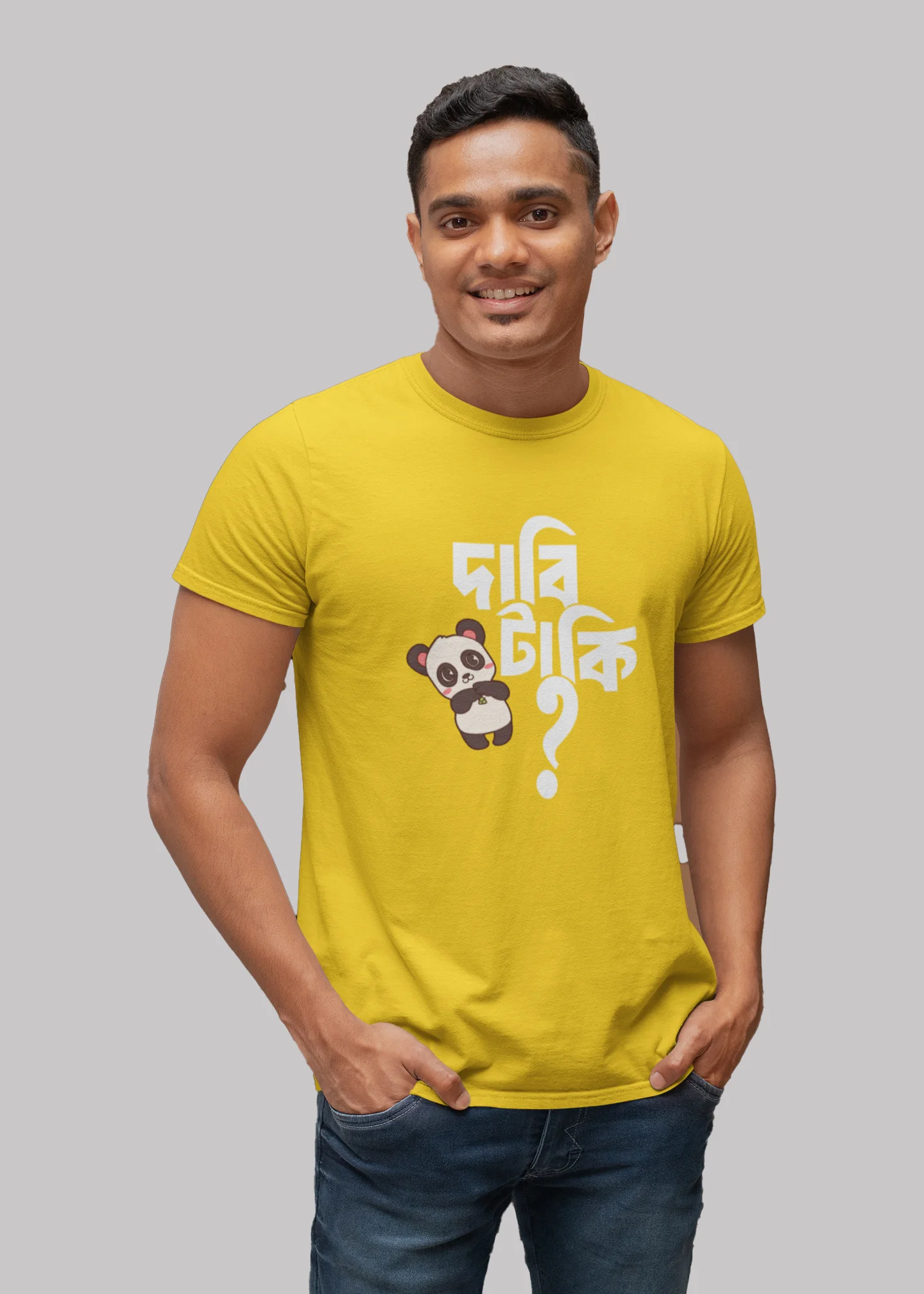 Dabi ta ki koman premium cotton half sleeve unisex T-shirts - Image 7