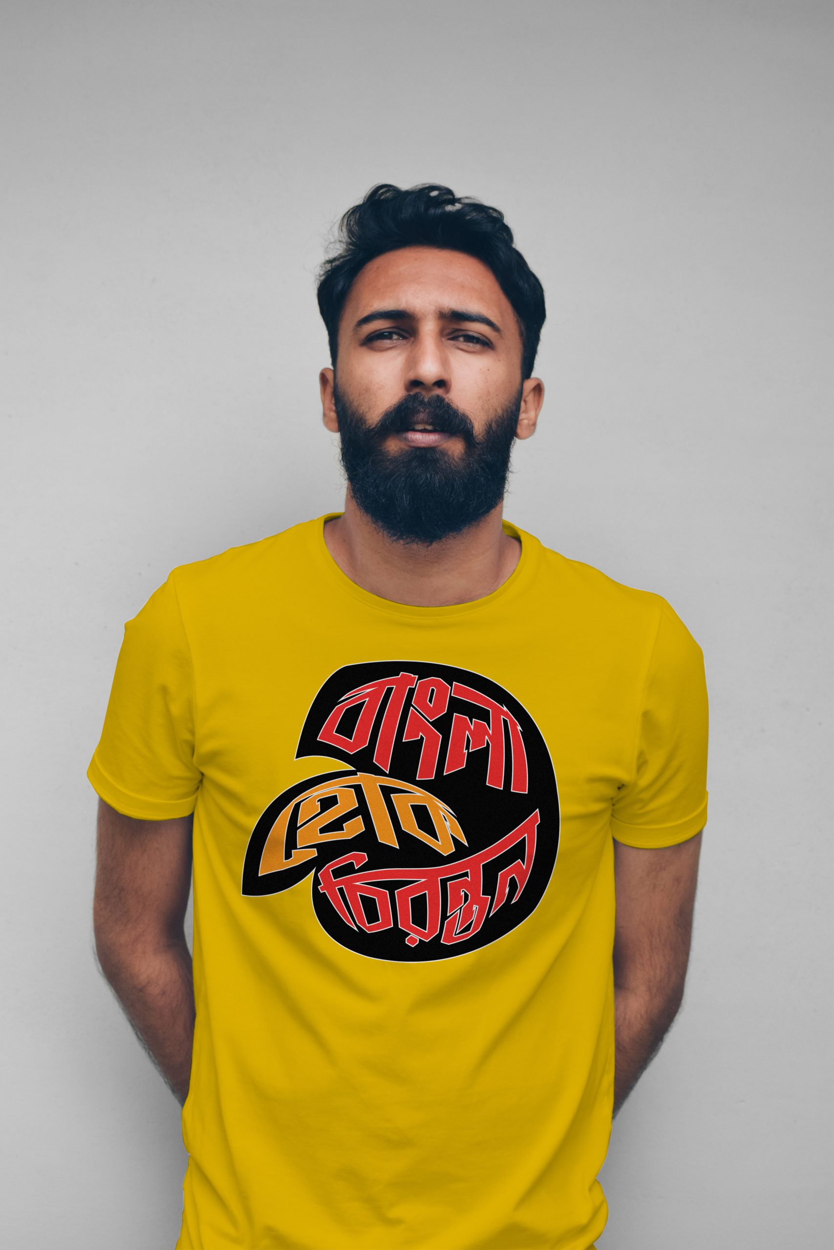 Bangla hok chironton premium cotton half sleeve unisex T-shirts - Image 7