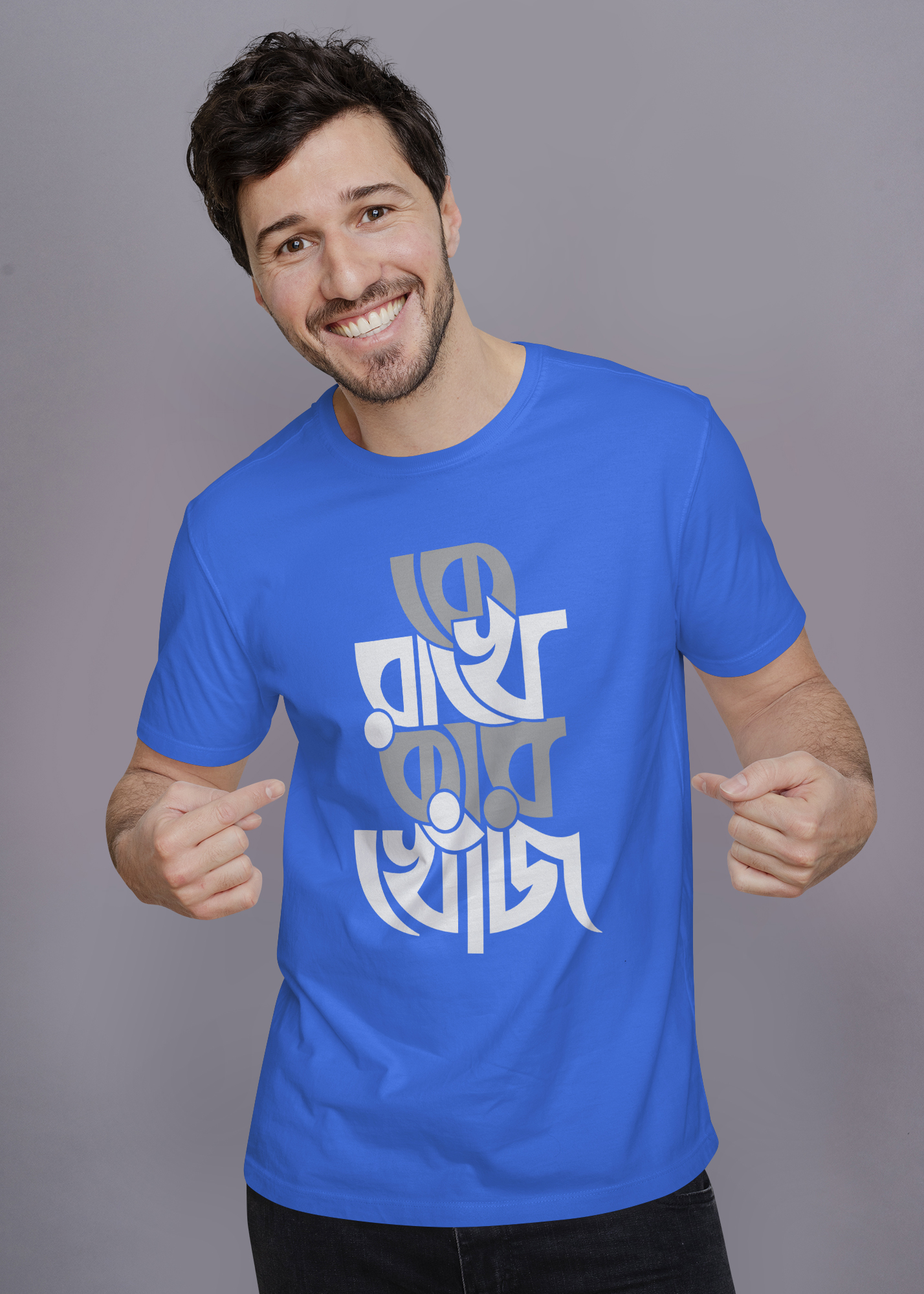 Ke rakhe kar khoj premium cotton half sleeve unisex t shirts - Image 4