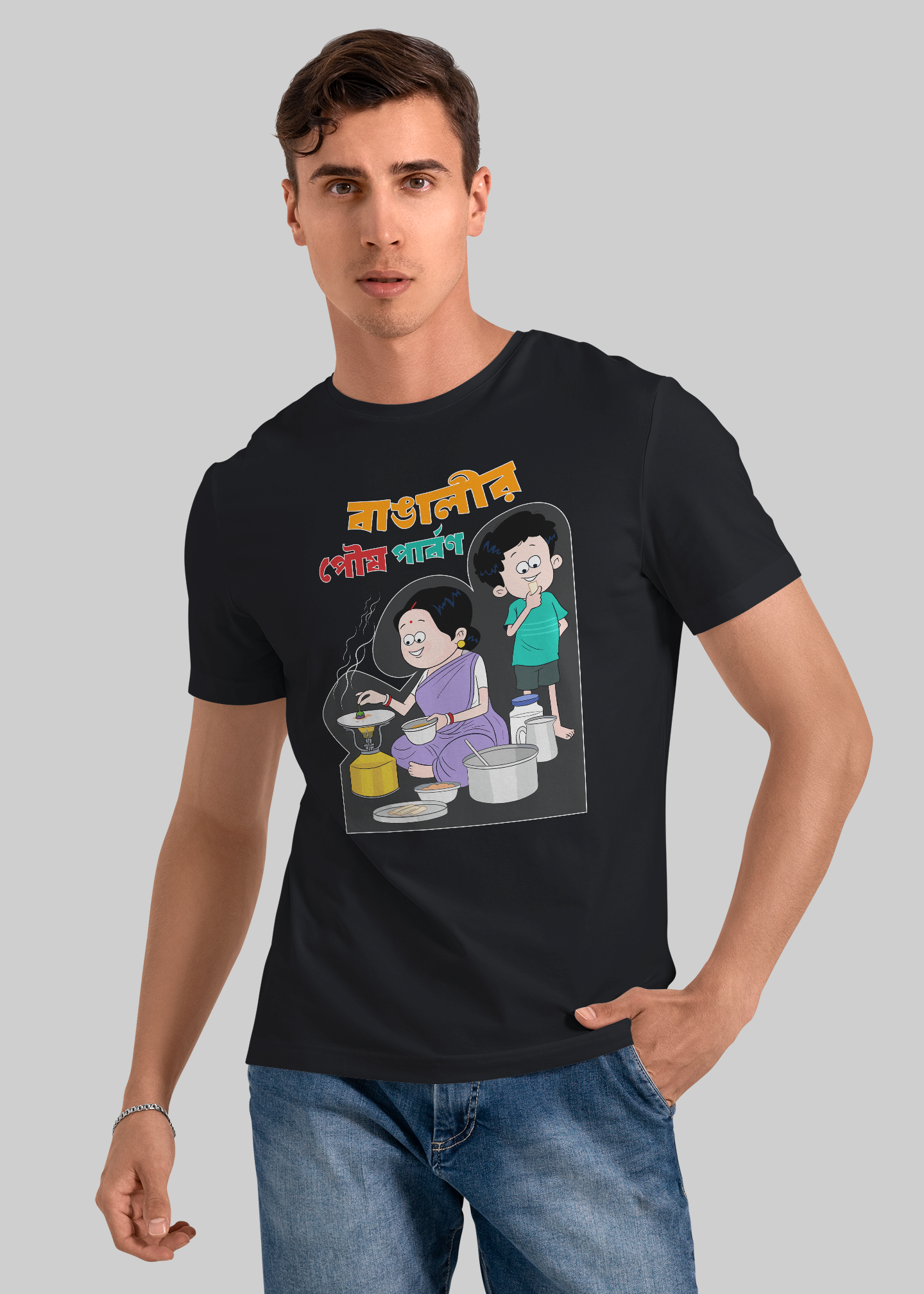 Bangalir poush parbon premium cotton half sleeve unisex T-shirts - Image 8