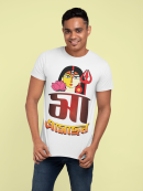 Darooon printed cotton tshirts