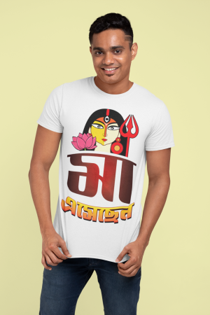 Darooon printed cotton tshirts