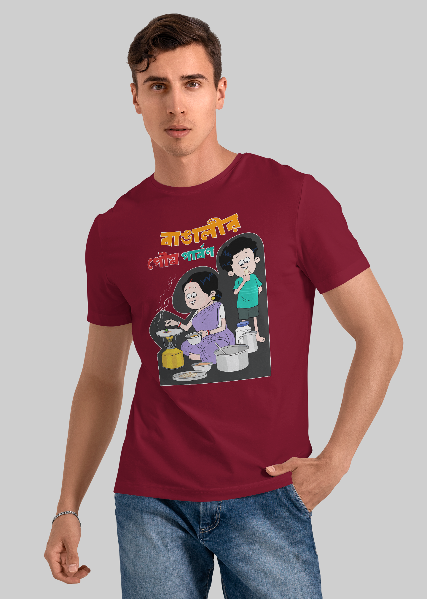 Bangalir poush parbon premium cotton half sleeve unisex T-shirts - Image 2