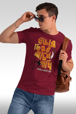 Ochin pakhi premium cotton half sleeve unisex T-shirts