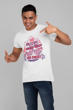 Darooon printed cotton tshirts