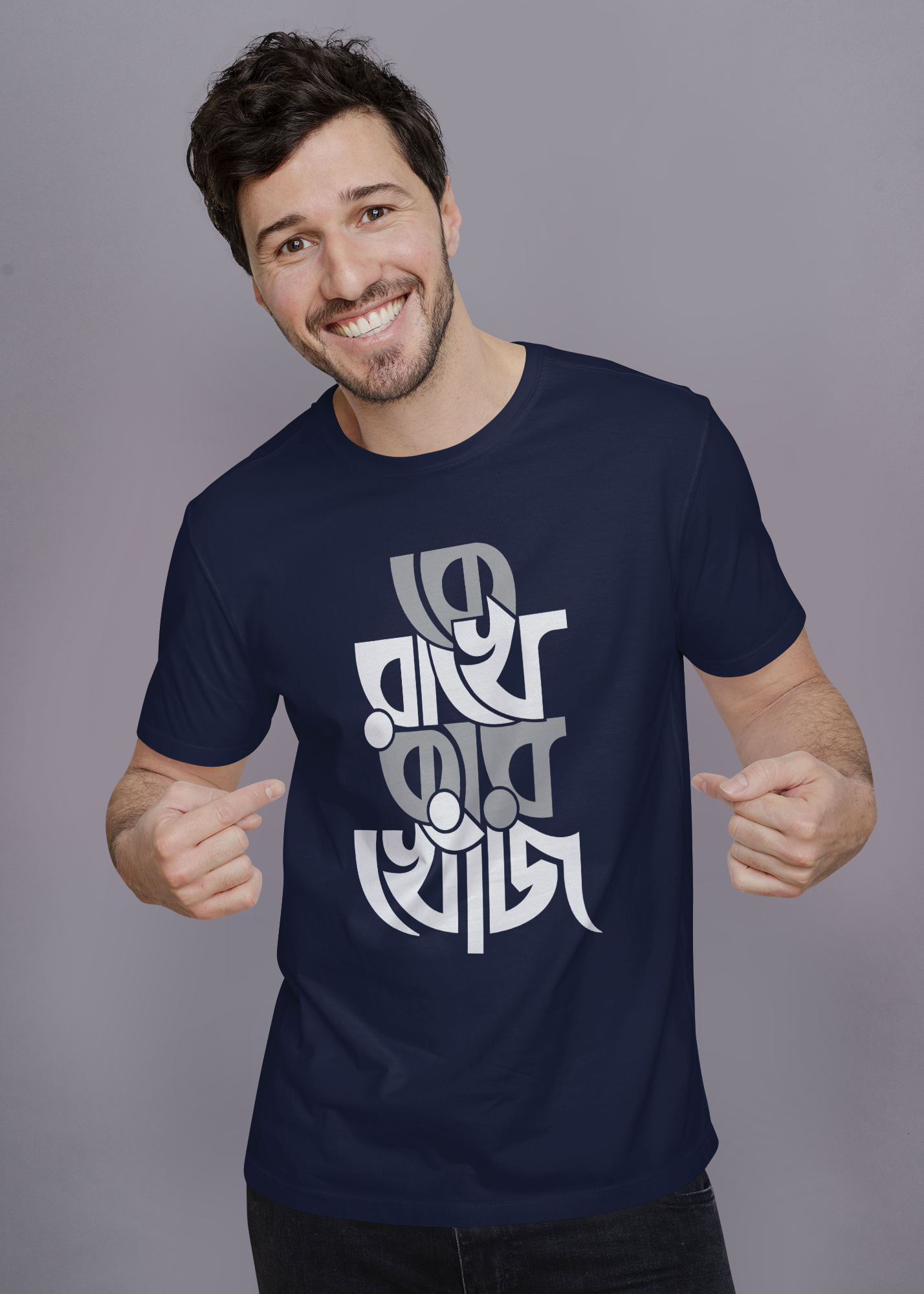 Ke rakhe kar khoj premium cotton half sleeve unisex t shirts - Image 3
