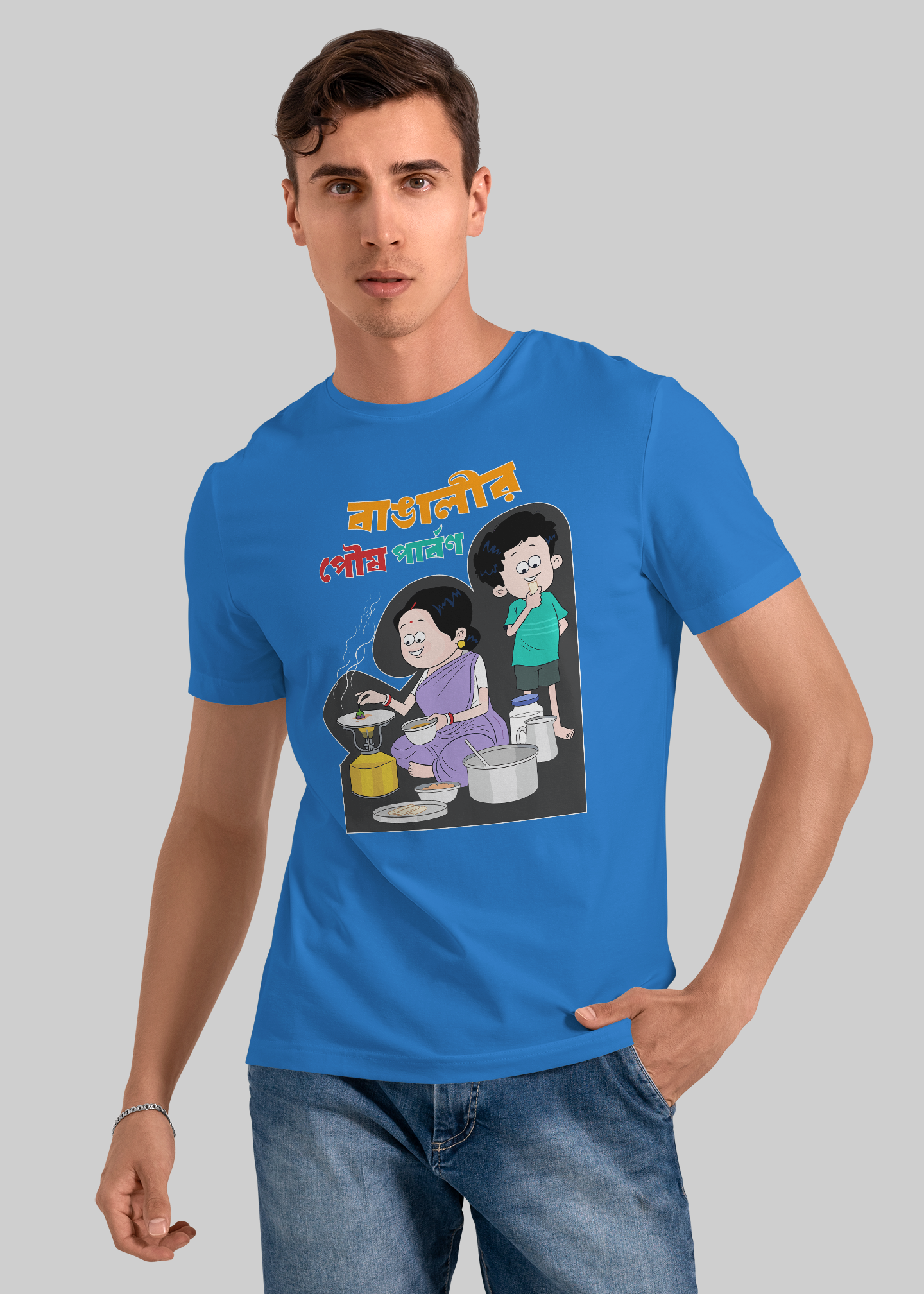 Bangalir poush parbon premium cotton half sleeve unisex T-shirts - Image 4