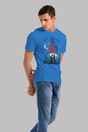 Ei raat tomar amar premium cotton half sleeve unisex T-shirts