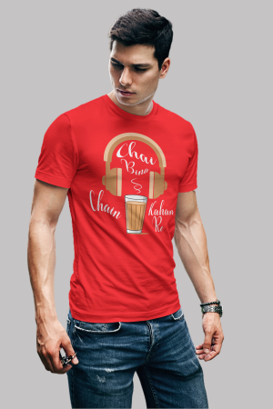 Chai bina chain kaha re premium cotton half sleeve unisex T-shirts