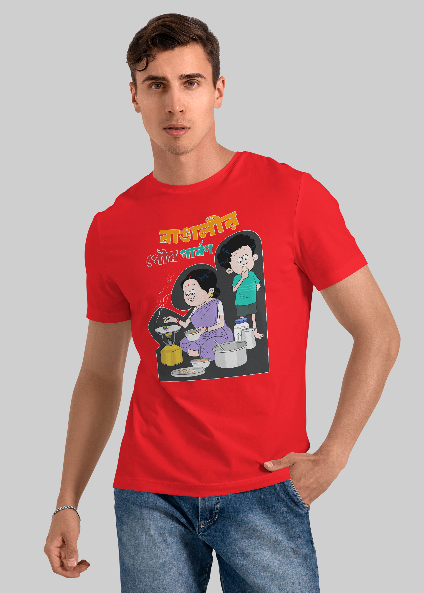 Bangalir poush parbon premium cotton half sleeve unisex T-shirts - Image 5