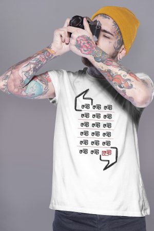 Kosto kore kesto premium cotton half sleeve unisex t shirts