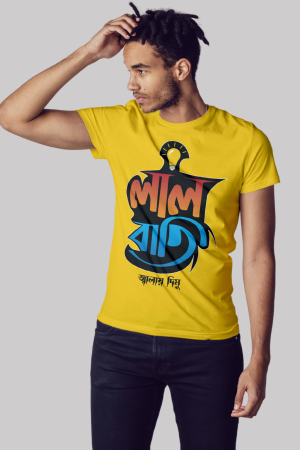 Lal bati jalai dimu premium cotton half sleeve unisex T-shirts