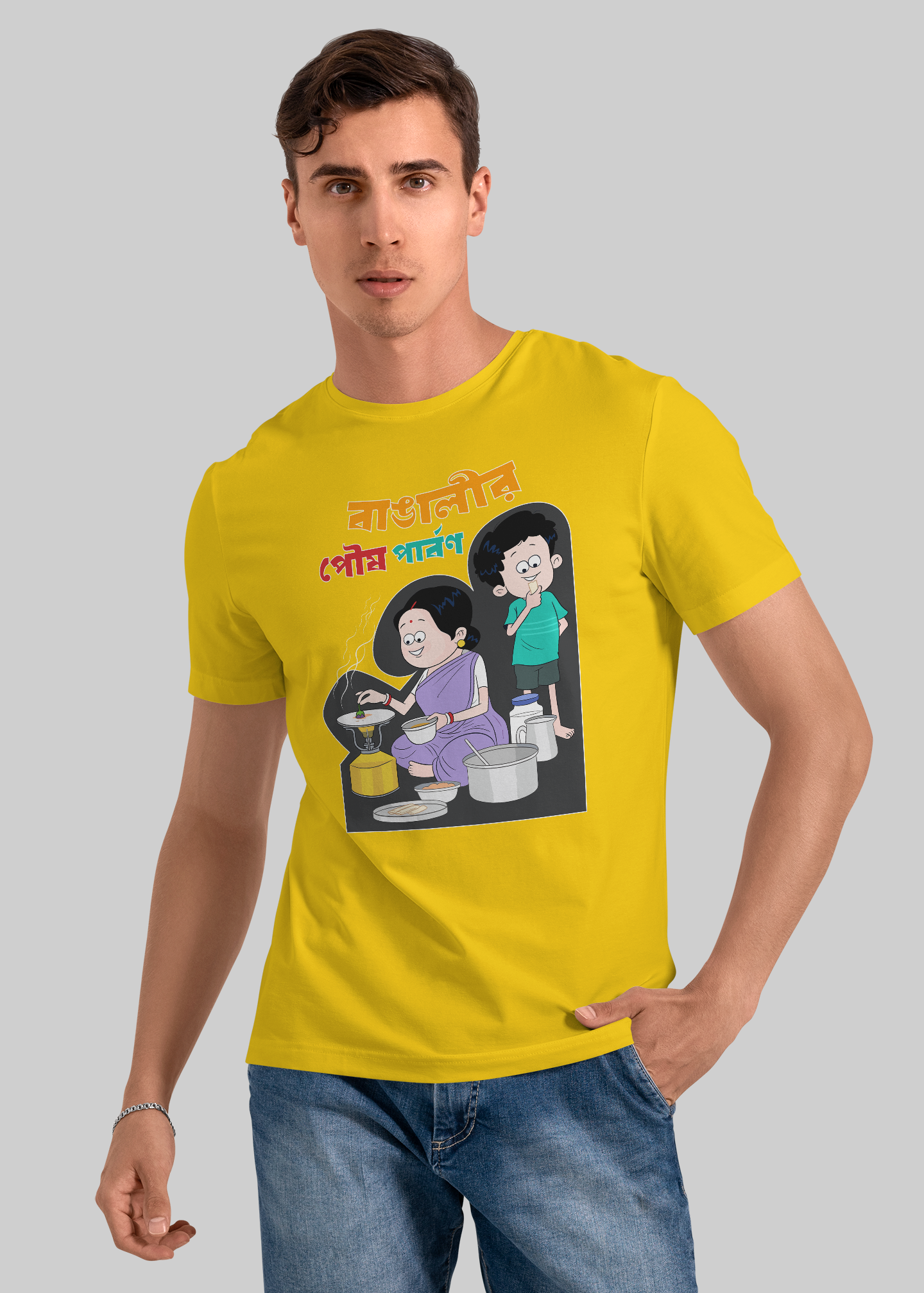 Bangalir poush parbon premium cotton half sleeve unisex T-shirts - Image 7